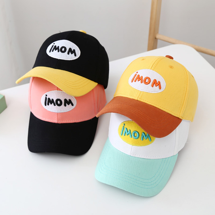 Manufacturer Children's Popular Pure Cotton Embroidery Color Matching Adjustable Outdoor UV-Proof Sports Cap Manufacturer Children's Popular Pure Cotton Embroidery Color Matching Adjustable Outdoor UV-Proof Sports Cap