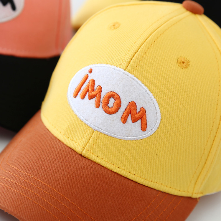 Manufacturer Children's Popular Pure Cotton Embroidery Color Matching Adjustable Outdoor UV-Proof Sports Cap Manufacturer Children's Popular Pure Cotton Embroidery Color Matching Adjustable Outdoor UV-Proof Sports Cap