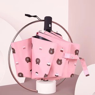 Umbrella Fruit Fruit Fun Sun-Proof Sun-Proof UV-Proof Rain-Proof Dual-Use Vinyl Sun Umbrella Can Be Printed Advertising Umbrella Umbrella Fruit Fruit Fun Sun-Proof Sun-Proof UV-Proof Rain-Proof Dual-Use Vinyl Sun Umbrella Can Be Printed Advertising Umbrella