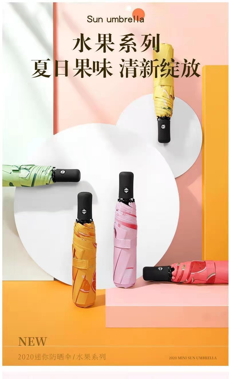 Umbrella Fruit Fruit Fun Sun-Proof Sun-Proof UV-Proof Rain-Proof Dual-Use Vinyl Sun Umbrella Can Be Printed Advertising Umbrella Umbrella Fruit Fruit Fun Sun-Proof Sun-Proof UV-Proof Rain-Proof Dual-Use Vinyl Sun Umbrella Can Be Printed Advertising Umbrella
