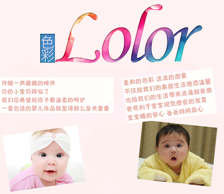 Baby with sleeved sleeping bag in autumn and winter is kicked by Baby