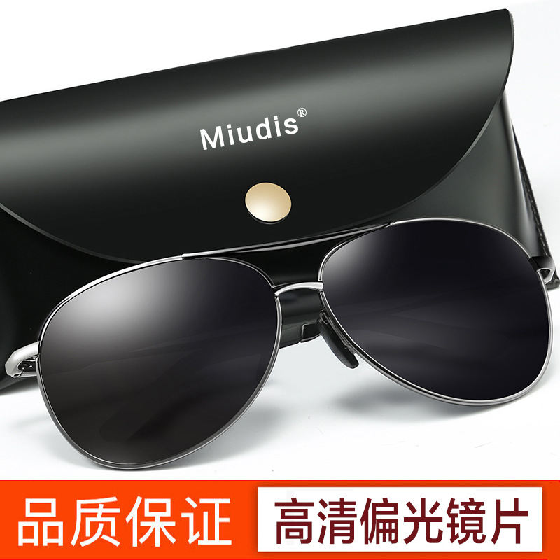 Sunglasses Men&#039;s Driving Glasses New UV-Proof Sunglasses Night Vision Polarized Driving Glasses Fishing Driver Tide 3025