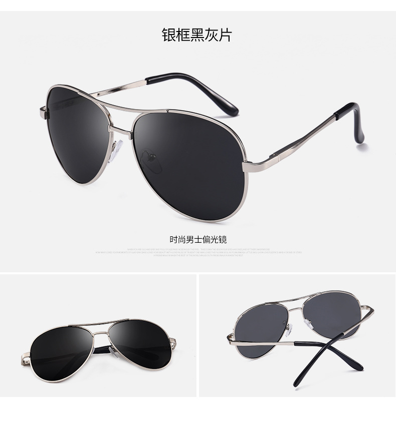 Sunglasses Men's Driving Glasses New UV-Proof Sunglasses Night Vision Polarized Driving Glasses Fishing Driver Tide 3025 Sunglasses Men's Driving Glasses New UV-Proof Sunglasses Night Vision Polarized Driving Glasses Fishing Driver Tide 3025