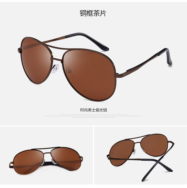 Sunglasses Men's Driving Glasses New UV-Proof Sunglasses Night Vision Polarized Driving Glasses Fishing Driver Tide 3025 Sunglasses Men's Driving Glasses New UV-Proof Sunglasses Night Vision Polarized Driving Glasses Fishing Driver Tide 3025