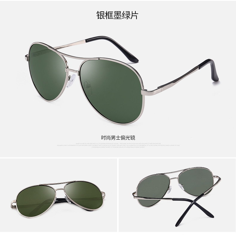 Sunglasses Men's Driving Glasses New UV-Proof Sunglasses Night Vision Polarized Driving Glasses Fishing Driver Tide 3025 Sunglasses Men's Driving Glasses New UV-Proof Sunglasses Night Vision Polarized Driving Glasses Fishing Driver Tide 3025