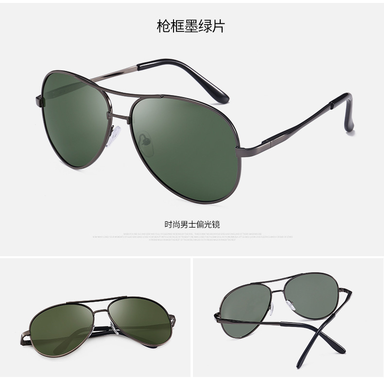 Sunglasses Men's Driving Glasses New UV-Proof Sunglasses Night Vision Polarized Driving Glasses Fishing Driver Tide 3025 Sunglasses Men's Driving Glasses New UV-Proof Sunglasses Night Vision Polarized Driving Glasses Fishing Driver Tide 3025