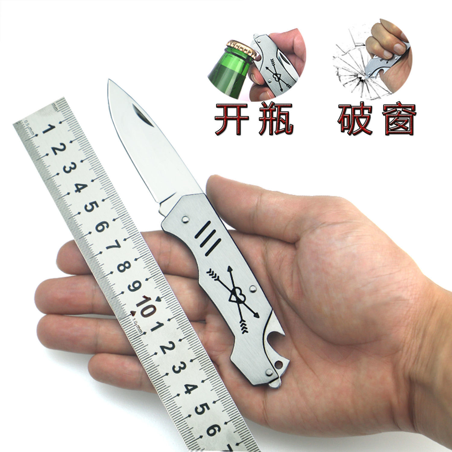 High Hardness Mini Outdoor Folding Knife Portable Key Knife Camping Survival Knife Self-Defense Portable Fruit Knife