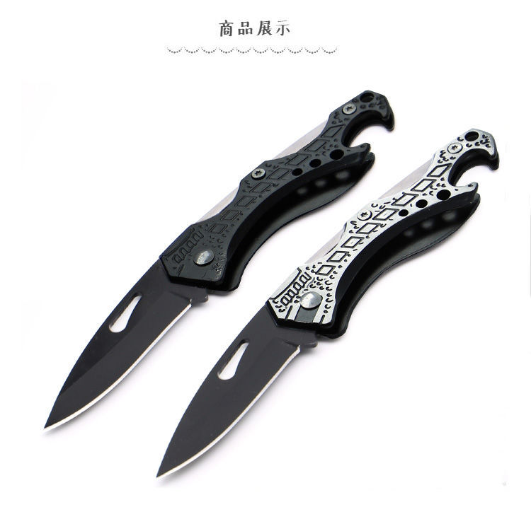High Hardness Mini Outdoor Folding Knife Portable Key Knife Camping Survival Knife Self-Defense Portable Fruit Knife