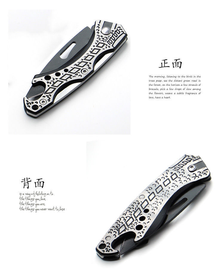 High Hardness Mini Outdoor Folding Knife Portable Key Knife Camping Survival Knife Self-Defense Portable Fruit Knife