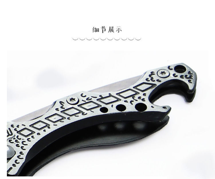 High Hardness Mini Outdoor Folding Knife Portable Key Knife Camping Survival Knife Self-Defense Portable Fruit Knife