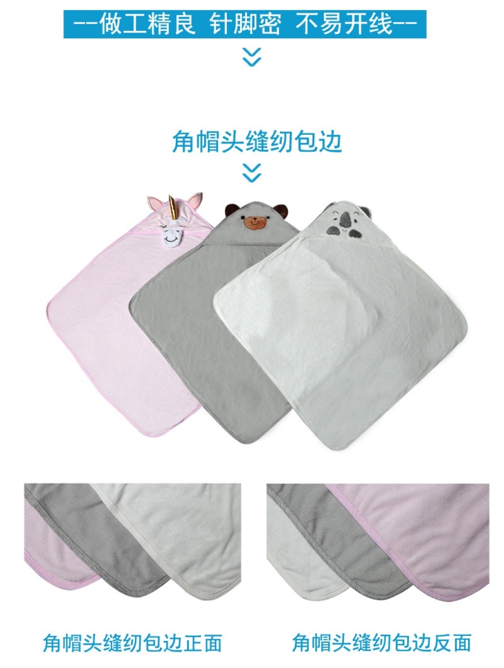 Babies' Cloak Baby's Blanket Amazon Sleeping Bag Bamboo Fiber Foreign Trade Cartoon Maternal and Child Supplies Gro-Bag 90*90, 75*75 Babies' Cloak Baby's Blanket Amazon Sleeping Bag Bamboo Fiber Foreign Trade Cartoon Maternal and Child Supplies Gro-Bag 90*90, 75*75