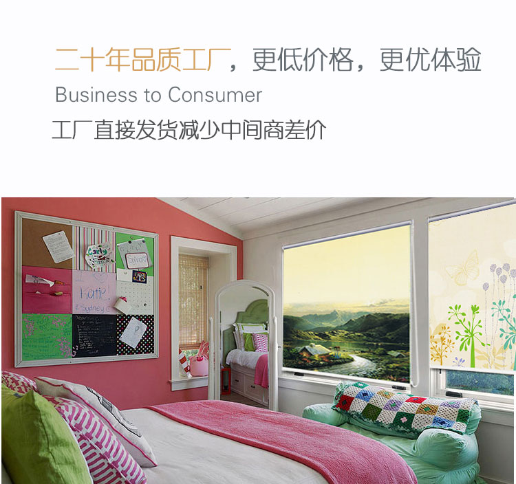Full Shading Thickened Heat Insulation UV-Proof Waterproof Roller Shutter Pull Bead Reel Curtain Bedroom Balcony Shading Full Shading Thickened Heat Insulation UV-Proof Waterproof Roller Shutter Pull Bead Reel Curtain Bedroom Balcony Shading