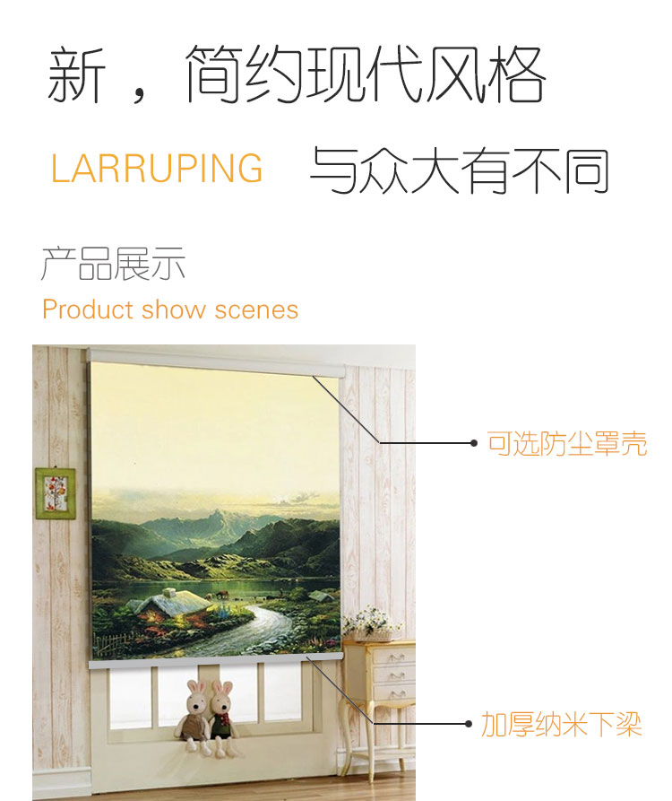 Full Shading Thickened Heat Insulation UV-Proof Waterproof Roller Shutter Pull Bead Reel Curtain Bedroom Balcony Shading Full Shading Thickened Heat Insulation UV-Proof Waterproof Roller Shutter Pull Bead Reel Curtain Bedroom Balcony Shading