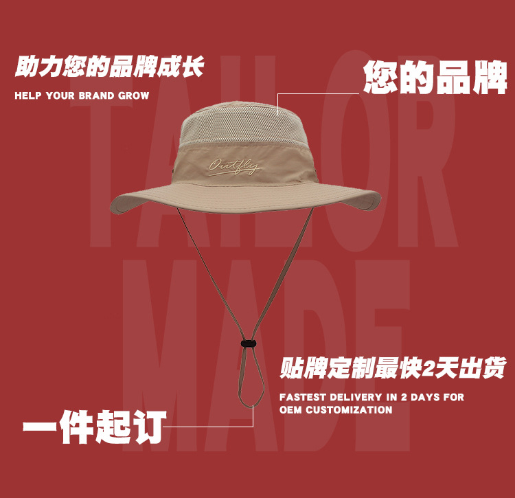 Outdoor Hat Sun-Proof Bucket Hat Bucket Hat Spring/Summer Men's and Women's Wide Brim Hat UV-Proof Sun Hat Amazon Hot