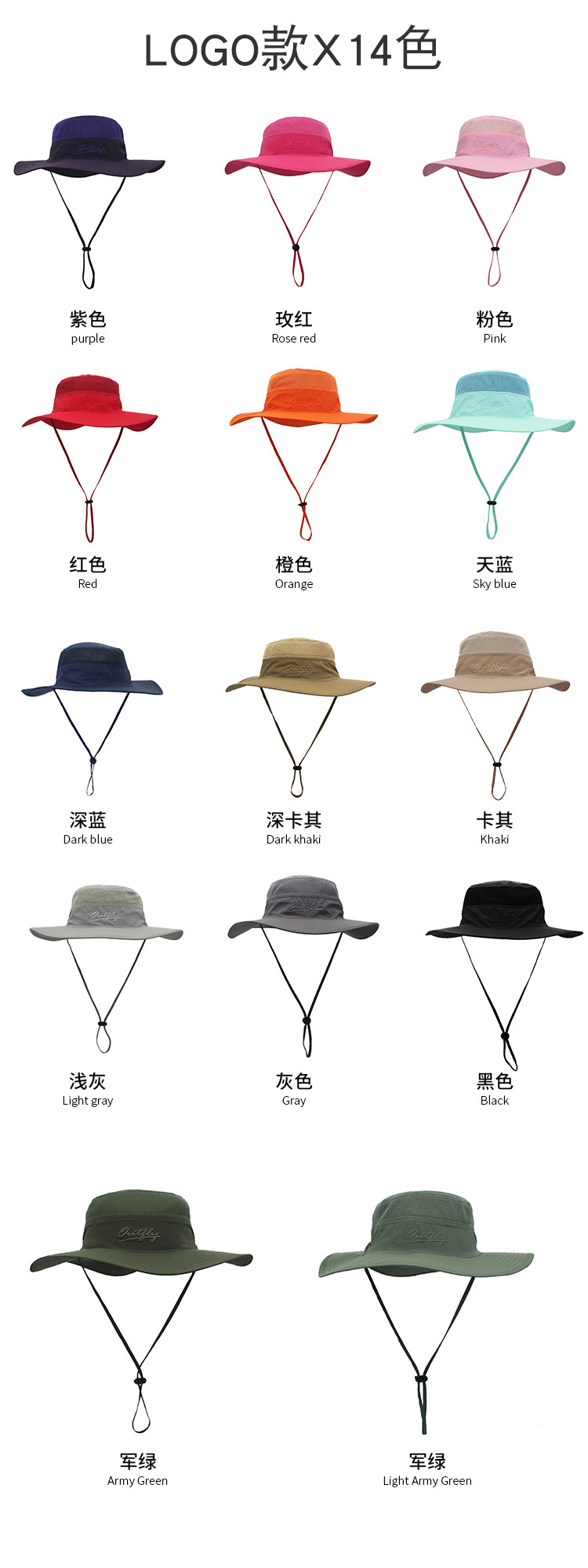 Outdoor Hat Sun-Proof Bucket Hat Bucket Hat Spring/Summer Men's and Women's Wide Brim Hat UV-Proof Sun Hat Amazon Hot