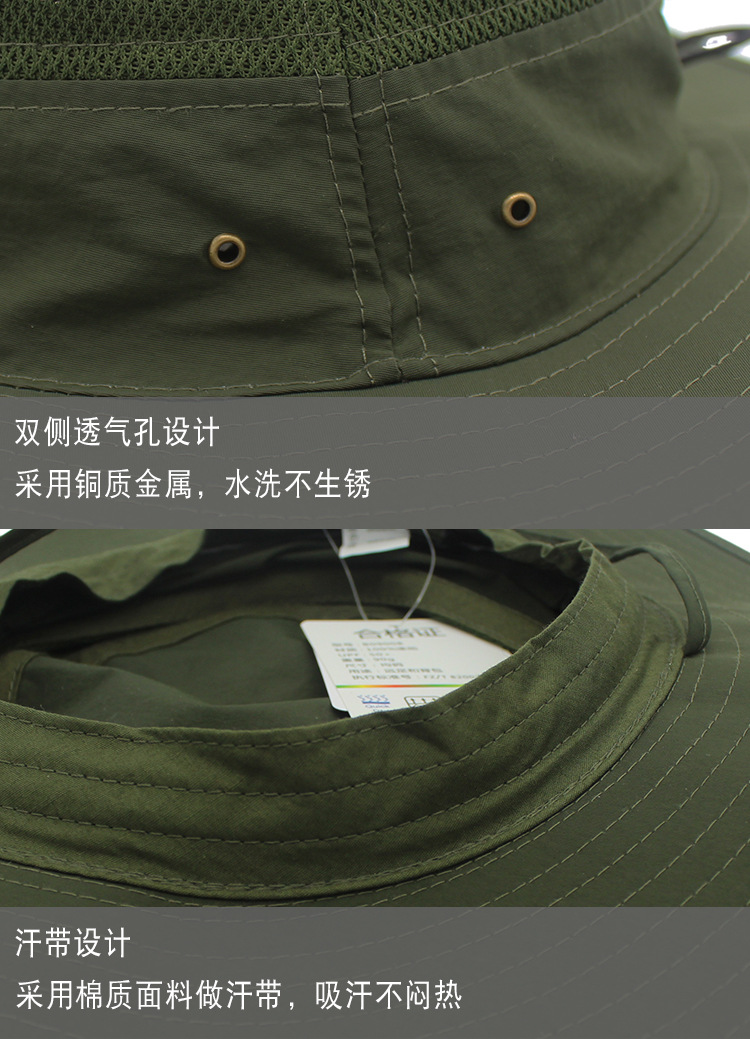 Outdoor Hat Sun-Proof Bucket Hat Bucket Hat Spring/Summer Men's and Women's Wide Brim Hat UV-Proof Sun Hat Amazon Hot