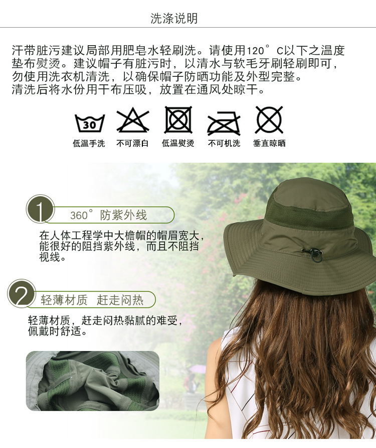 Outdoor Hat Sun-Proof Bucket Hat Bucket Hat Spring/Summer Men's and Women's Wide Brim Hat UV-Proof Sun Hat Amazon Hot