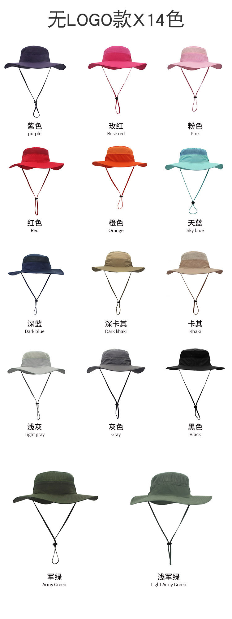 Outdoor Hat Sun-Proof Bucket Hat Bucket Hat Spring/Summer Men's and Women's Wide Brim Hat UV-Proof Sun Hat Amazon Hot
