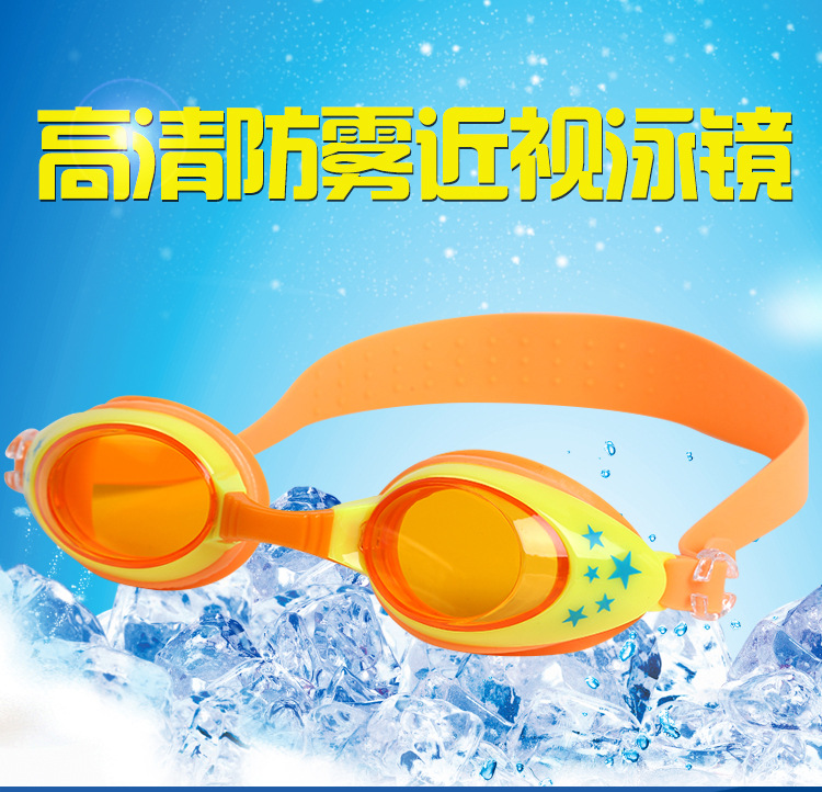Zhou chalky brand manufacturers small wholesale hot PC independent packaging box for men and women general anti-fog swimming goggles Zhou chalky brand manufacturers small wholesale hot PC independent packaging box for men and women general anti-fog swimming goggles