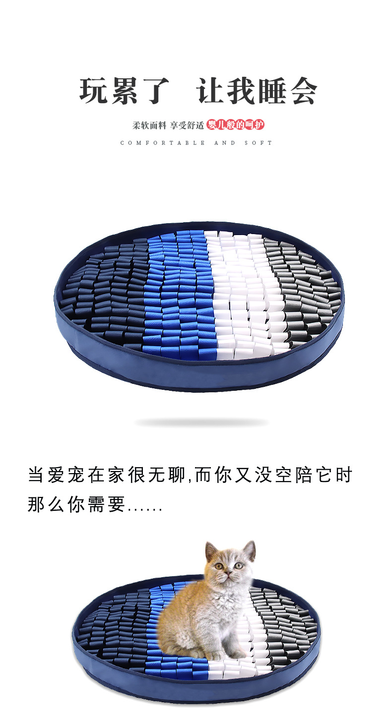 Amazon Cross-Border New Arrival Pet Training Removable and Washable Smell Blanket Easy Storage Pet Blanket Fun Treasure Hunting Mat Amazon Cross-Border New Arrival Pet Training Removable and Washable Smell Blanket Easy Storage Pet Blanket Fun Treasure Hunting Mat