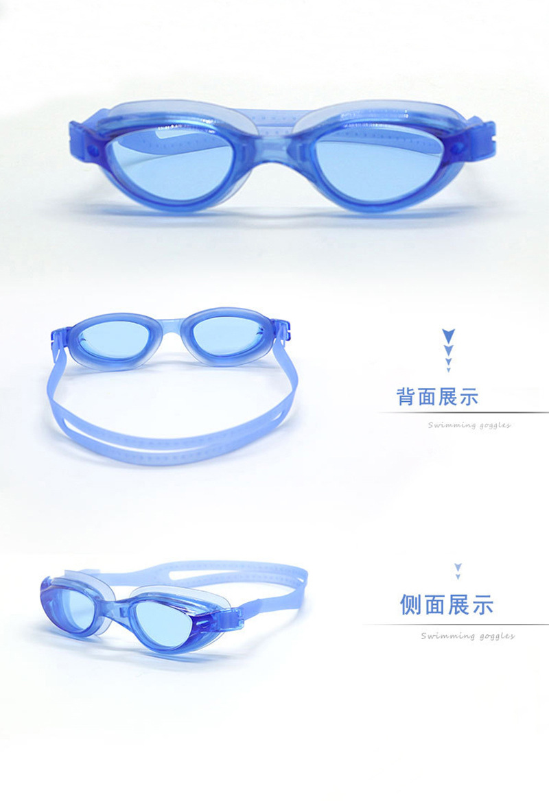 Special price swimming goggles hd waterproof swimming goggles 2017 new PVC adult swimming goggles manufacturers direct wholesale Special price swimming goggles hd waterproof swimming goggles 2017 new PVC adult swimming goggles manufacturers direct wholesale