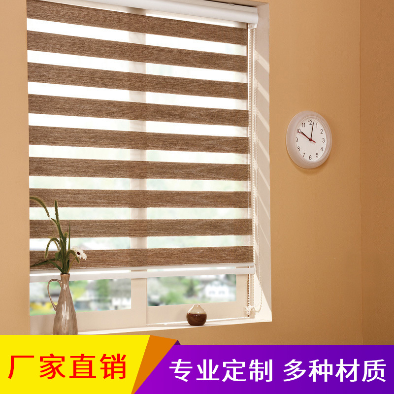 Factory Direct Customized Korean-Style Full Shading Soft Gauze Curtain Roller Shutter Curtain Partition Curtain Full Shading UV-Proof