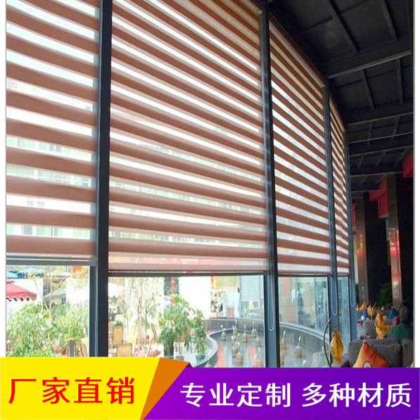 Factory Direct Customized Korean-Style Full Shading Soft Gauze Curtain Roller Shutter Curtain Partition Curtain Full Shading UV-Proof