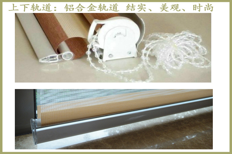 Factory Direct Customized Korean-Style Full Shading Soft Gauze Curtain Roller Shutter Curtain Partition Curtain Full Shading UV-Proof Factory Direct Customized Korean-Style Full Shading Soft Gauze Curtain Roller Shutter Curtain Partition Curtain Full Shading UV-Proof