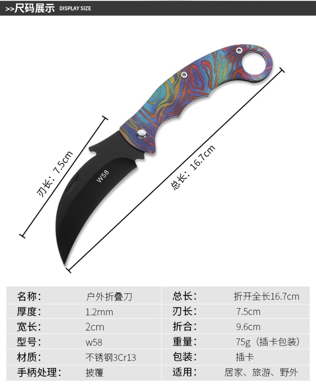 Color Handle Outdoor Folding Knife Lockless Camping Survival Claw Knife Practical Stainless Steel Type Fruit Knife W58 a Folding Knife Color Handle Outdoor Folding Knife Lockless Camping Survival Claw Knife Practical Stainless Steel Type Fruit Knife W58 a Folding Knife