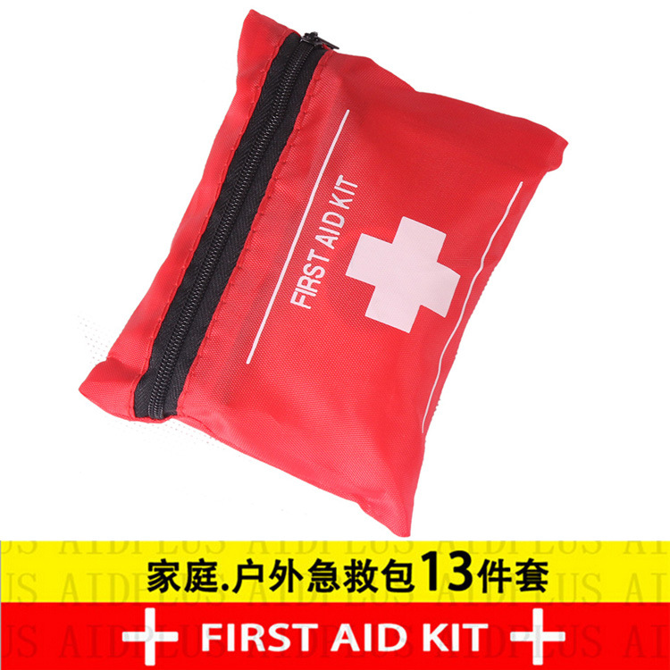 Outdoor First Aid Kits Car Survival Kit Emergency Kit Home Medicine Bag Earthquake Travel First Aid Kit