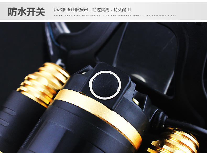 Outdoor T6 Lithium Battery Major Headlamp High Power Waterproof Aluminum Alloy Fishing Hunting Rechargeable Headlight Outdoor T6 Lithium Battery Major Headlamp High Power Waterproof Aluminum Alloy Fishing Hunting Rechargeable Headlight