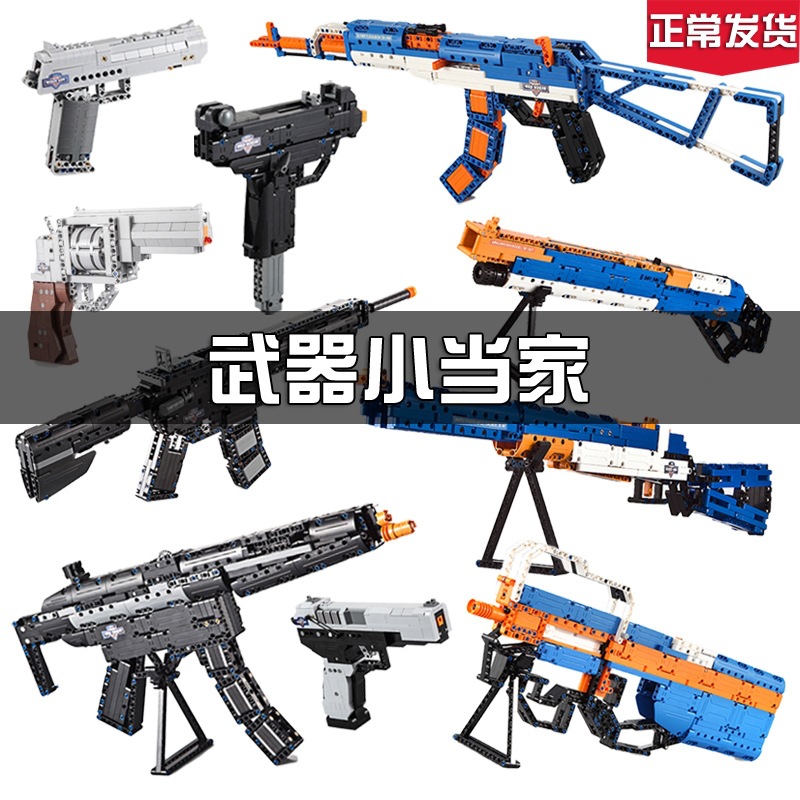 6, 7, 8, 10 year old boys and children Jedi Survival Toy S