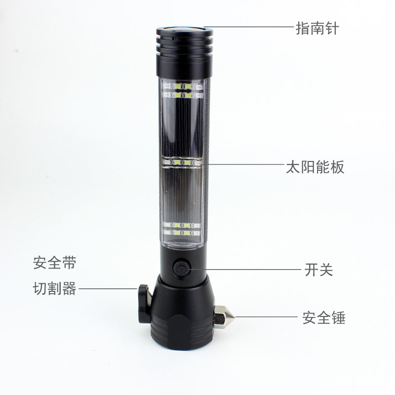 Tiger hunting LED emergency safety escape hammer flashlight outdoor solar energy safety hammer flashlight Tiger hunting LED emergency safety escape hammer flashlight outdoor solar energy safety hammer flashlight