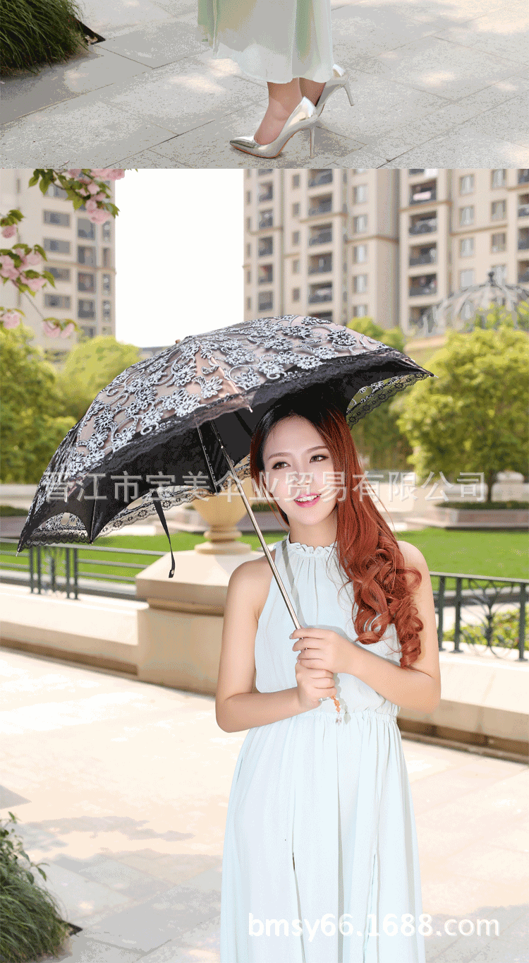 Aurora Umbrella Mixed Wholesale Creative Umbrella H3206 Two Fold Sun Umbrella Lace Black Glue UV-Proof Sun Umbrella Aurora Umbrella Mixed Wholesale Creative Umbrella H3206 Two Fold Sun Umbrella Lace Black Glue UV-Proof Sun Umbrella