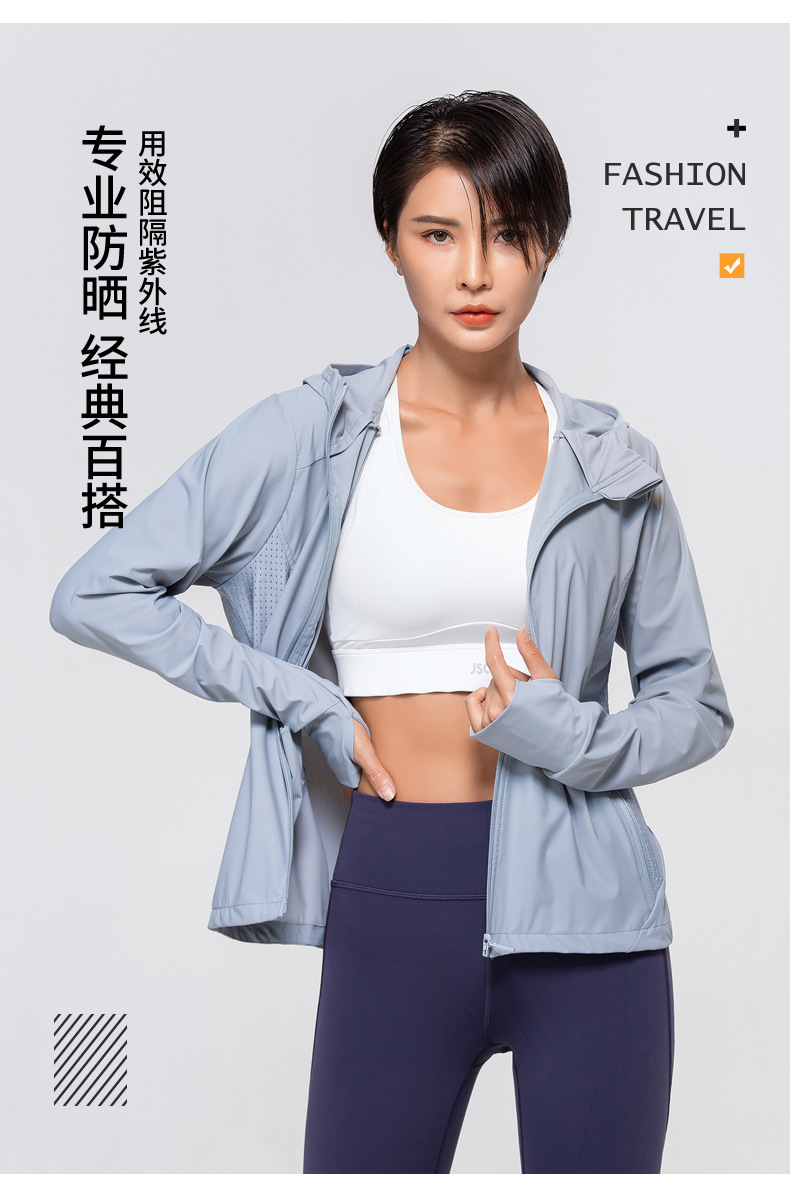 2021 New Hooded Sun Protection Clothing Women's Outdoor Riding Quick-Drying Sun-Protective Clothing Summer Thin UV-Proof Jacket Women's 2021 New Hooded Sun Protection Clothing Women's Outdoor Riding Quick-Drying Sun-Protective Clothing Summer Thin UV-Proof Jacket Women's