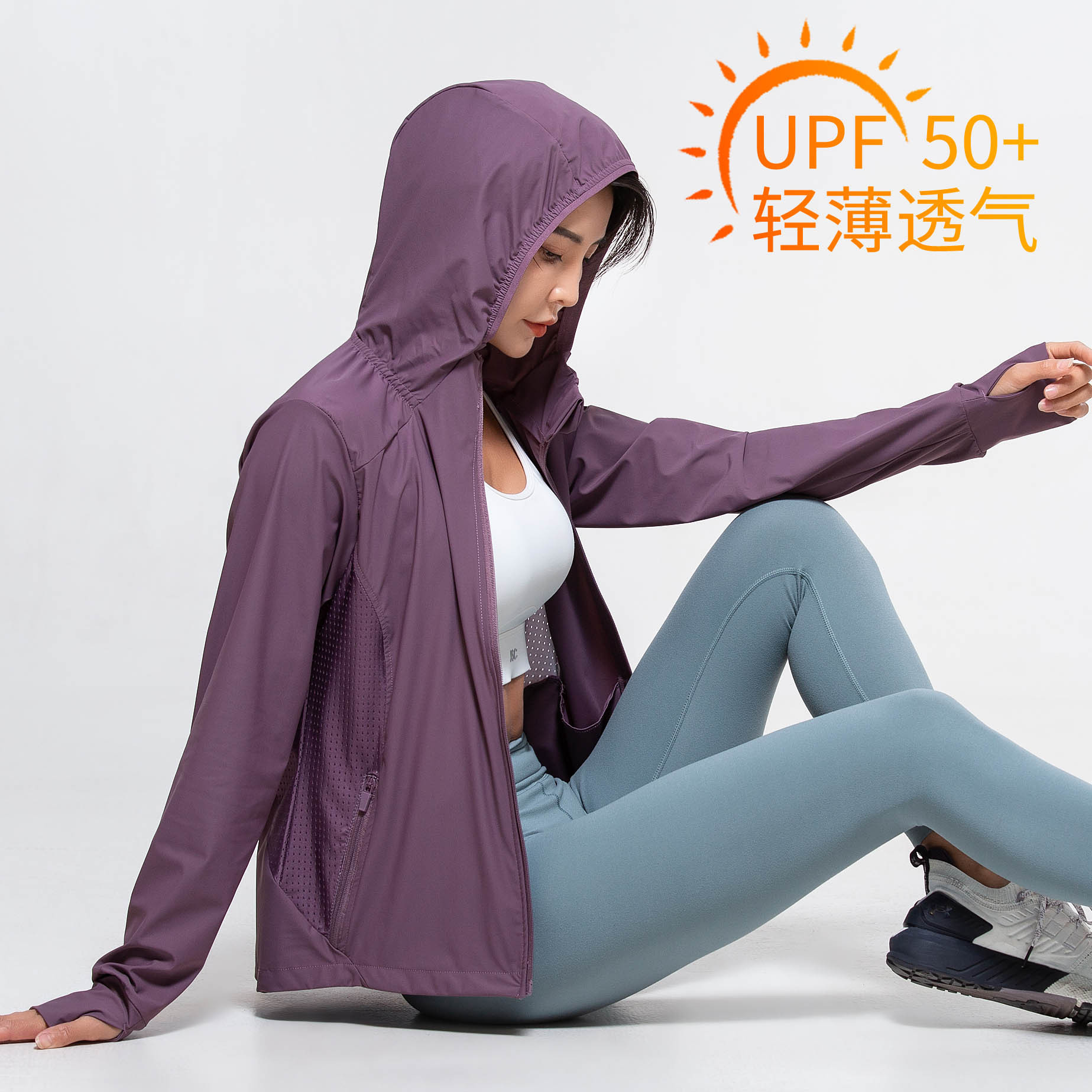 2021 New Hooded Sun Protection Clothing Women&#039;s Outdoor Riding Quick-Drying Sun-Protective Clothing Summer Thin UV-Proof Jacket Women&#039;s