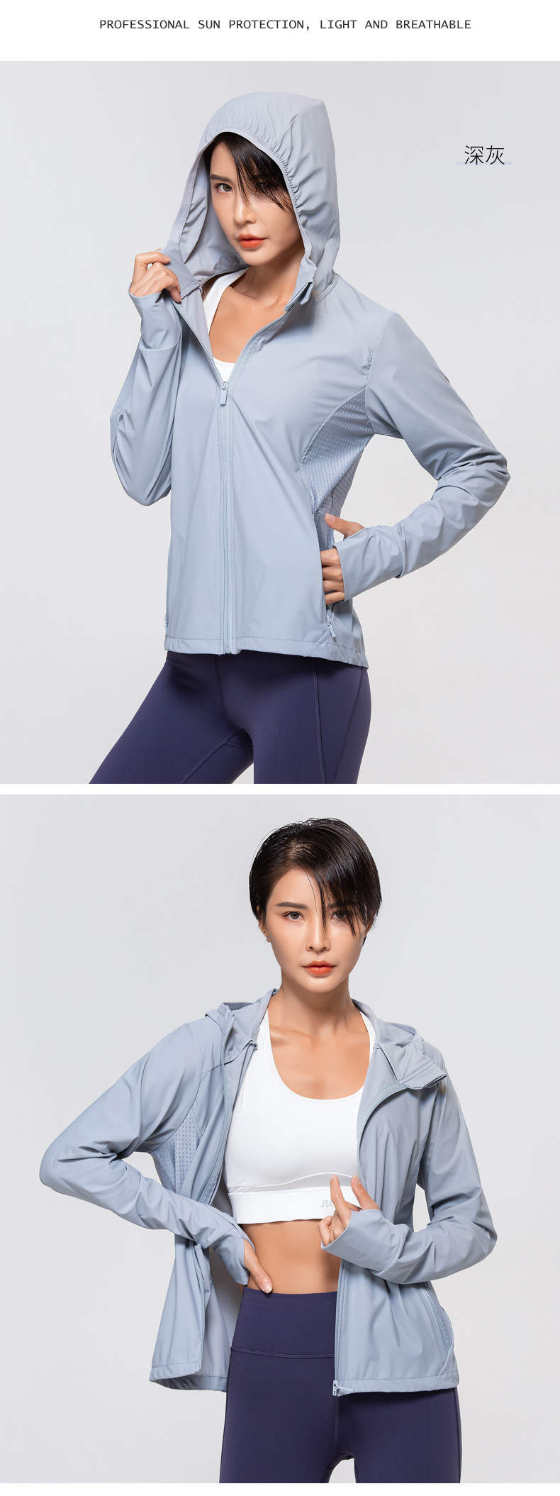 2021 New Hooded Sun Protection Clothing Women's Outdoor Riding Quick-Drying Sun-Protective Clothing Summer Thin UV-Proof Jacket Women's 2021 New Hooded Sun Protection Clothing Women's Outdoor Riding Quick-Drying Sun-Protective Clothing Summer Thin UV-Proof Jacket Women's