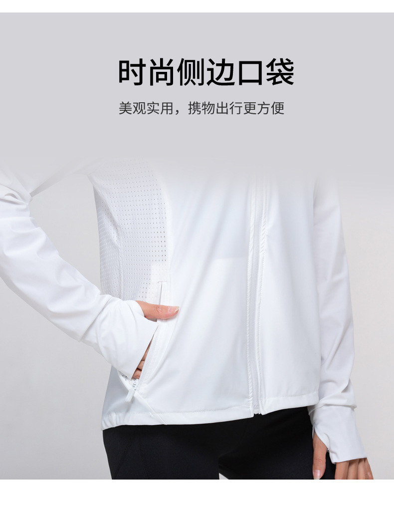2021 New Hooded Sun Protection Clothing Women's Outdoor Riding Quick-Drying Sun-Protective Clothing Summer Thin UV-Proof Jacket Women's 2021 New Hooded Sun Protection Clothing Women's Outdoor Riding Quick-Drying Sun-Protective Clothing Summer Thin UV-Proof Jacket Women's