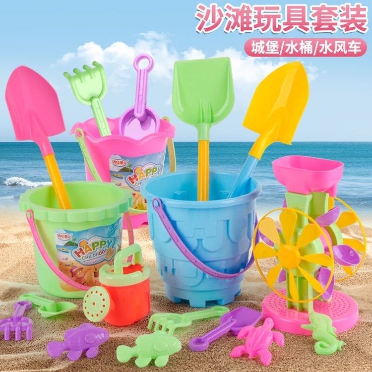 Beach Toy Beach Toys Sand Shovel Children&#039;s Sand Tools Dredging Toy Children&#039;s Shovel and Bucket Beach Shovel Sand