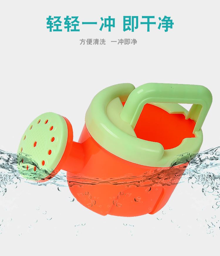 Beach Toy Beach Toys Sand Shovel Children's Sand Tools Dredging Toy Children's Shovel and Bucket Beach Shovel Sand