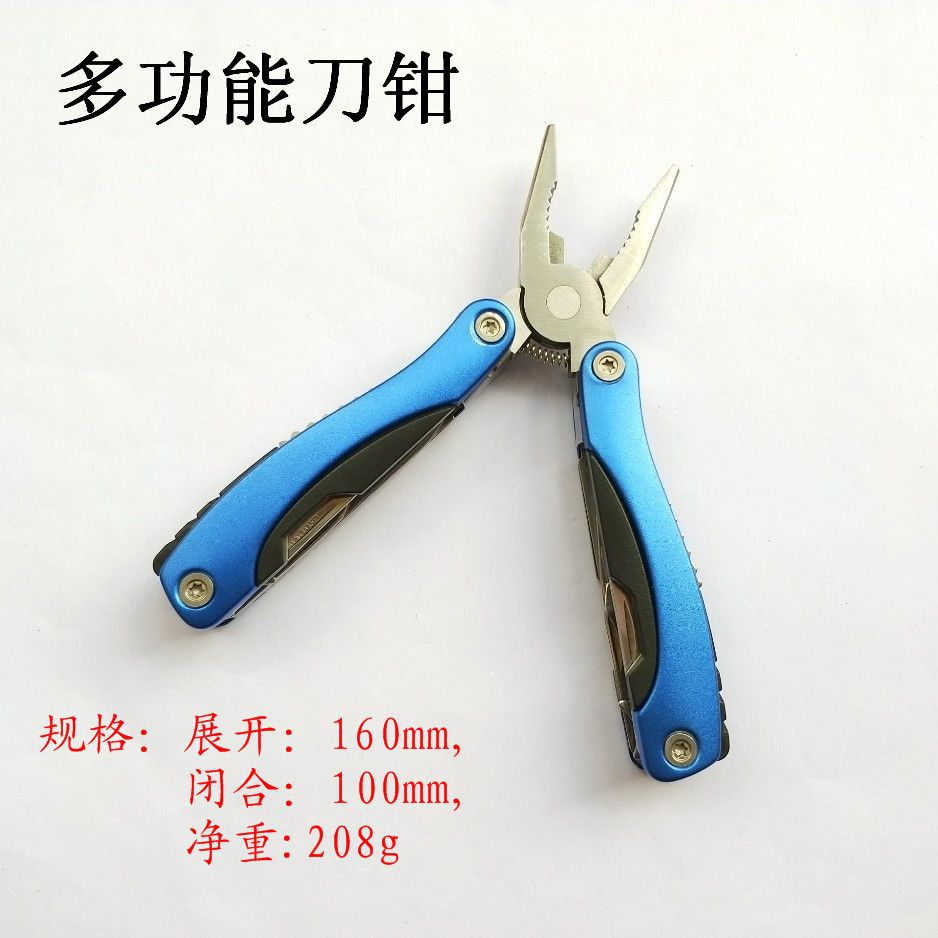 Stainless Steel Multi-Purpose Folding Pliers Multi-Functional Camping Combination Knife Pliers Outdoor Survival Equipment