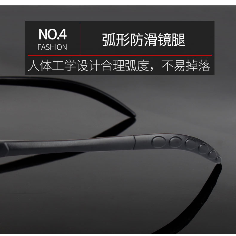 3043 Night Vision Sunglasses Men's UV-Proof Sunglasses Day and Night Dual-Use Fishing Driver Driving Driving-Specific Glasses 3043 Night Vision Sunglasses Men's UV-Proof Sunglasses Day and Night Dual-Use Fishing Driver Driving Driving-Specific Glasses