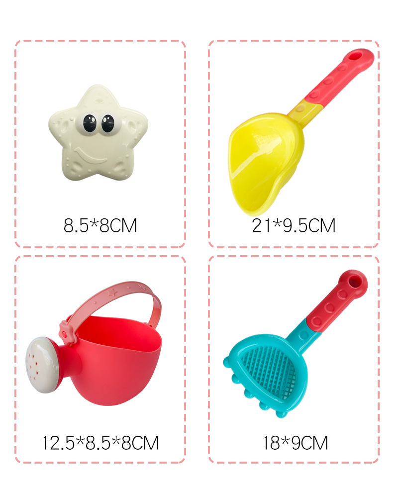 Children's Beach Toy Suit Beach Car Sand Digging Water Toys Beach Bucket Hourglass Shovel Seaside Sand Playing Tools Children's Beach Toy Suit Beach Car Sand Digging Water Toys Beach Bucket Hourglass Shovel Seaside Sand Playing Tools