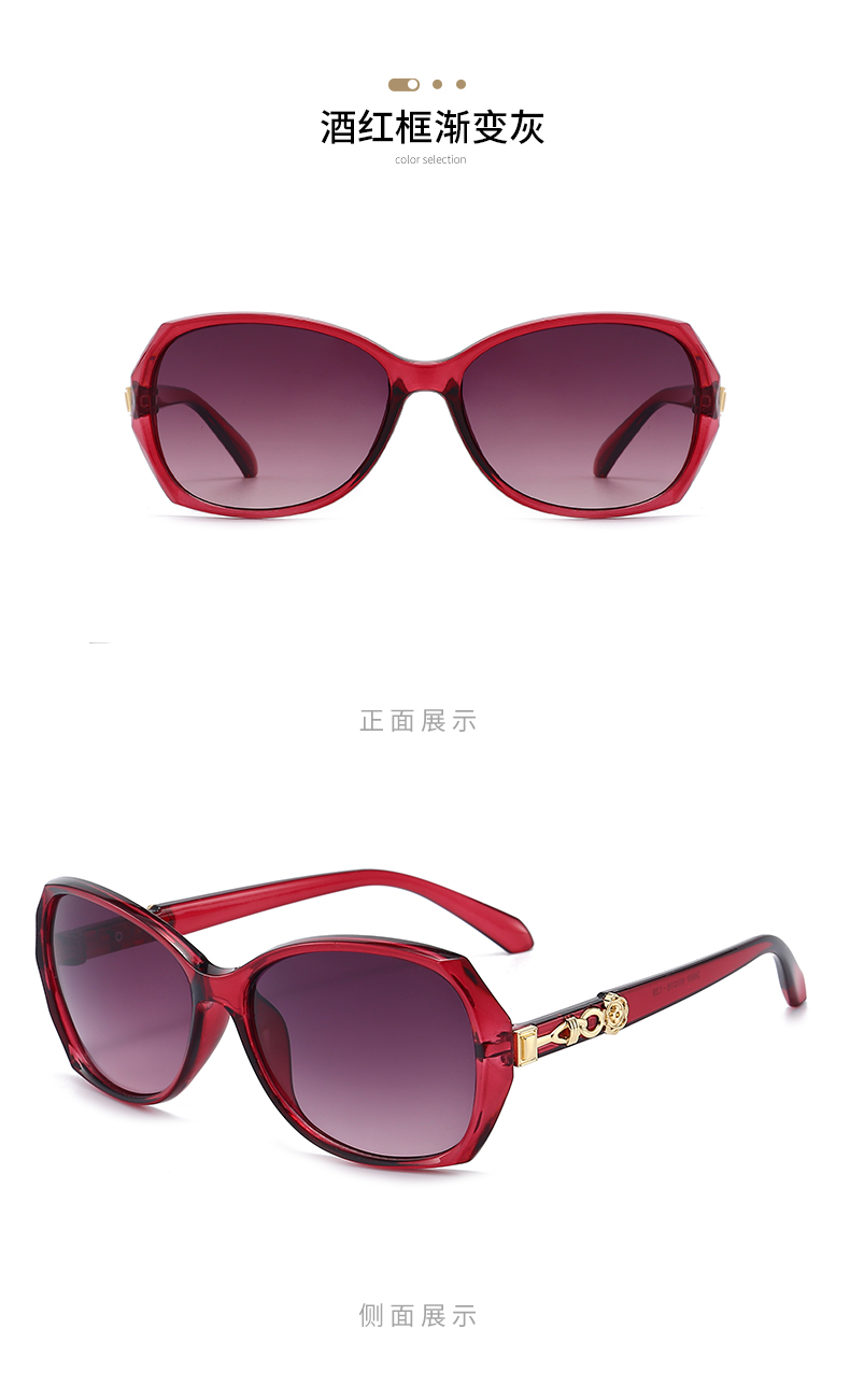 New Oval Sunglasses Women's European and American Fashion Cross-Border Glasses Trendy UV-Proof Sunglasses 3669 New Oval Sunglasses Women's European and American Fashion Cross-Border Glasses Trendy UV-Proof Sunglasses 3669