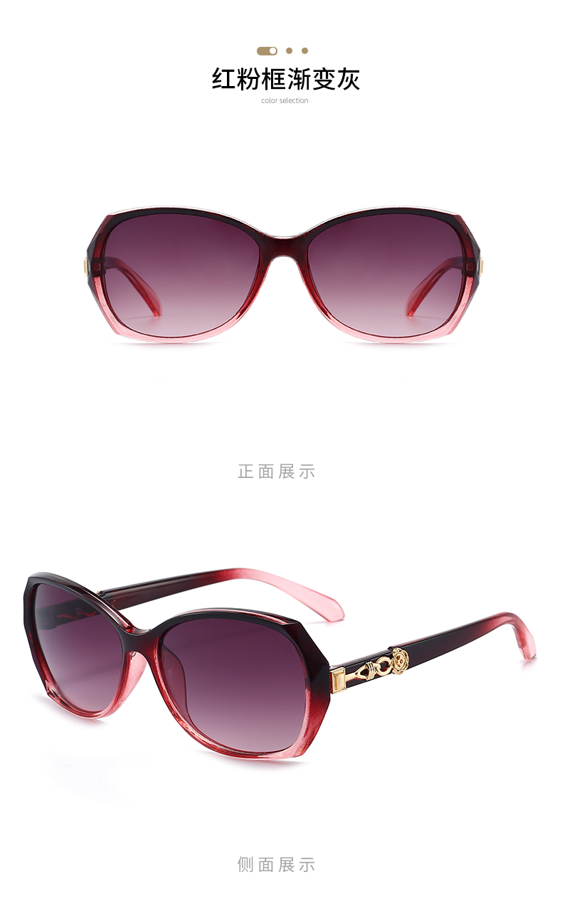New Oval Sunglasses Women's European and American Fashion Cross-Border Glasses Trendy UV-Proof Sunglasses 3669 New Oval Sunglasses Women's European and American Fashion Cross-Border Glasses Trendy UV-Proof Sunglasses 3669