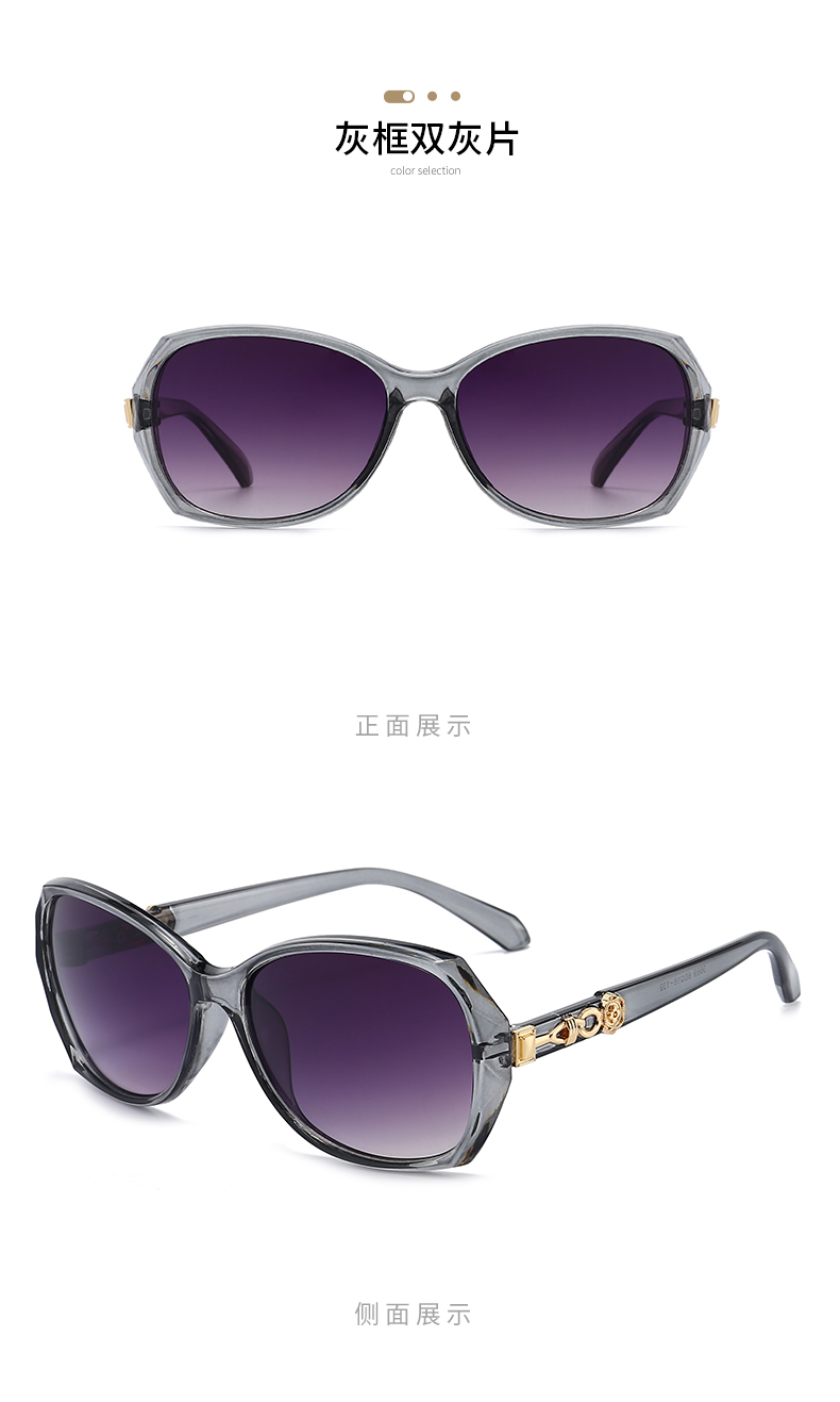 New Oval Sunglasses Women's European and American Fashion Cross-Border Glasses Trendy UV-Proof Sunglasses 3669 New Oval Sunglasses Women's European and American Fashion Cross-Border Glasses Trendy UV-Proof Sunglasses 3669