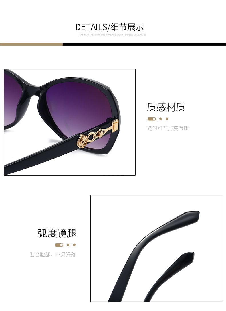 New Oval Sunglasses Women's European and American Fashion Cross-Border Glasses Trendy UV-Proof Sunglasses 3669 New Oval Sunglasses Women's European and American Fashion Cross-Border Glasses Trendy UV-Proof Sunglasses 3669