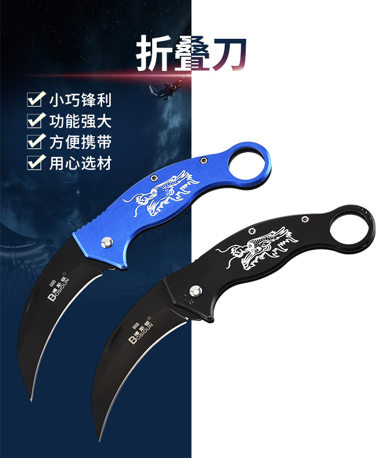 Factory Direct Sales Folding Knife Stainless Steel Folding Knife Folding Knife Wild Survival Camping Survival Outdoor Knife Blade Self-Defense a Folding Knife Factory Direct Sales Folding Knife Stainless Steel Folding Knife Folding Knife Wild Survival Camping Survival Outdoor Knife Blade Self-Defense a Folding Knife