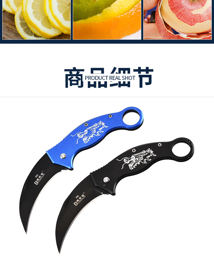 Factory Direct Sales Folding Knife Stainless Steel Folding Knife Folding Knife Wild Survival Camping Survival Outdoor Knife Blade Self-Defense a Folding Knife Factory Direct Sales Folding Knife Stainless Steel Folding Knife Folding Knife Wild Survival Camping Survival Outdoor Knife Blade Self-Defense a Folding Knife