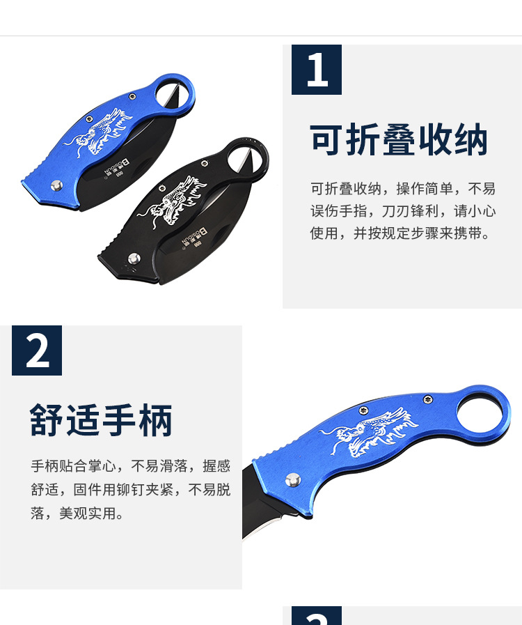 Factory Direct Sales Folding Knife Stainless Steel Folding Knife Folding Knife Wild Survival Camping Survival Outdoor Knife Blade Self-Defense a Folding Knife Factory Direct Sales Folding Knife Stainless Steel Folding Knife Folding Knife Wild Survival Camping Survival Outdoor Knife Blade Self-Defense a Folding Knife